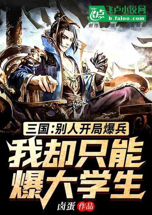 和平精英中的枪械你最中意哪两把?平时最喜欢背的是什么? - 专业问答平台