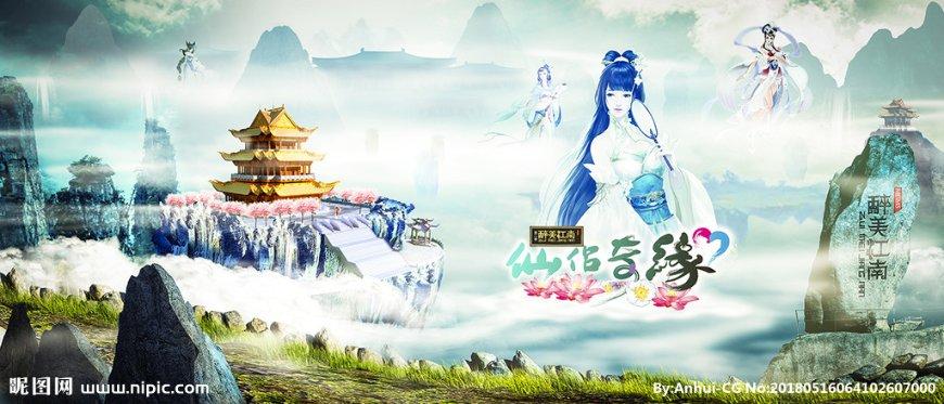 脑洞小老弟无实名认证